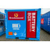 Bredenoord battery box